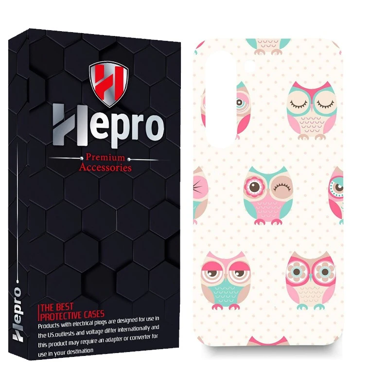 کاور هپرو مدل MC مناسب برای گوشی موبایل سامسونگ GALAXY S23 PLUS