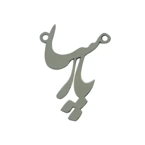  آویز گردنبند هنرکده دارینا طرح پارسا کد SH0006