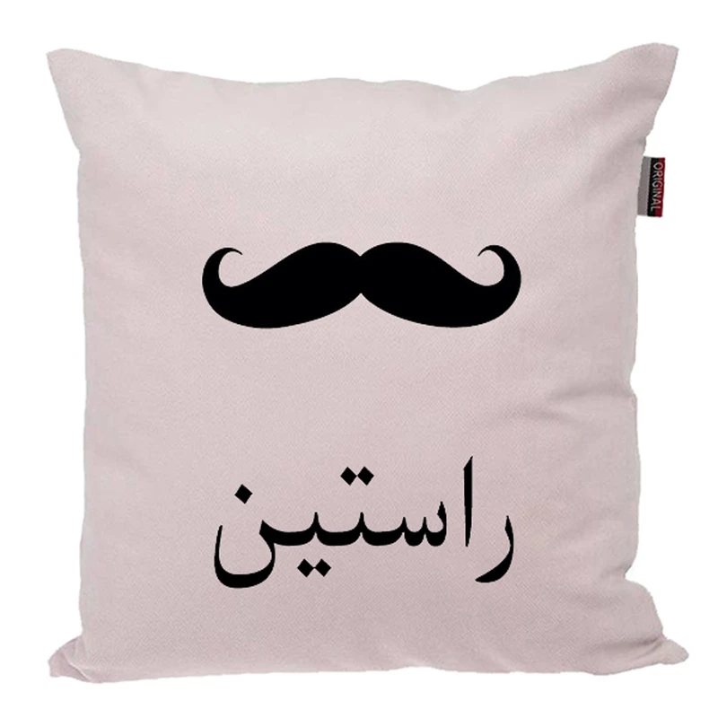 کوسن ناریکو مدل اسم شخصی طرح پسرانه اسم راستین کد 05196