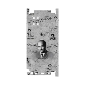 MAHOOT Doctor Shariati-FullSkin Cover Sticker for Samsung Galaxy Note 10 Lite