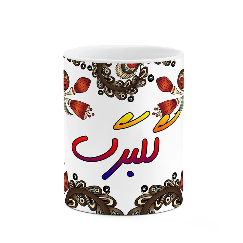 ماگ کاکتی مدل اسم گلبرگ طرح سنتی گل و بته کد mgh46753