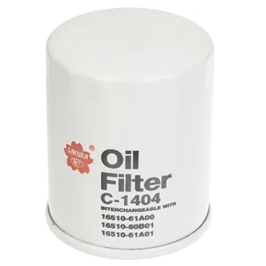 فیلتر روغن خودروی ساکورا مدل C-1404
