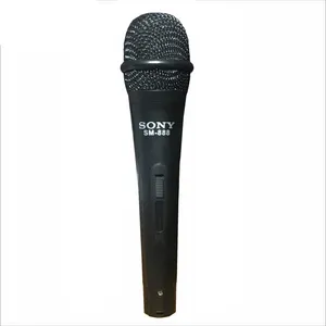 میکروفن داینامیک مدل SM-888
