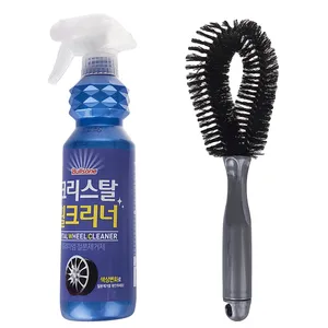 اسپری تمیز کننده رینگ کریستال بولزوان مدل ZPKG-81393-001 ظرفیت 450 میلی لیتر