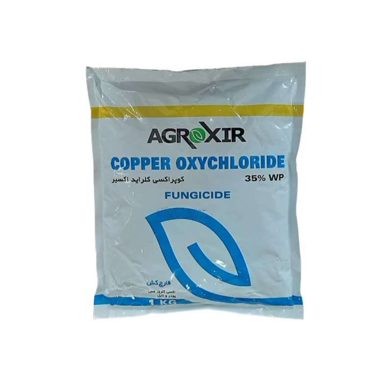 قارچ کش اکسی کلرو مس آگرواکسیر مدل کوپراویت وزن 1 کیوگرم
