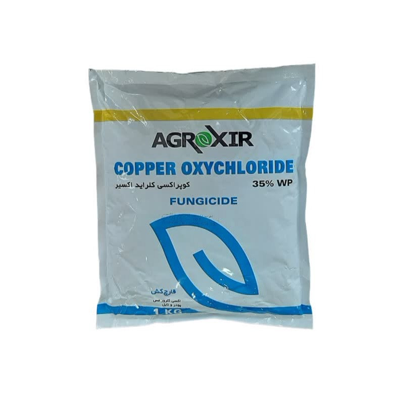 قارچ کش اکسی کلرو مس آگرواکسیر مدل کوپراویت وزن 1 کیوگرم