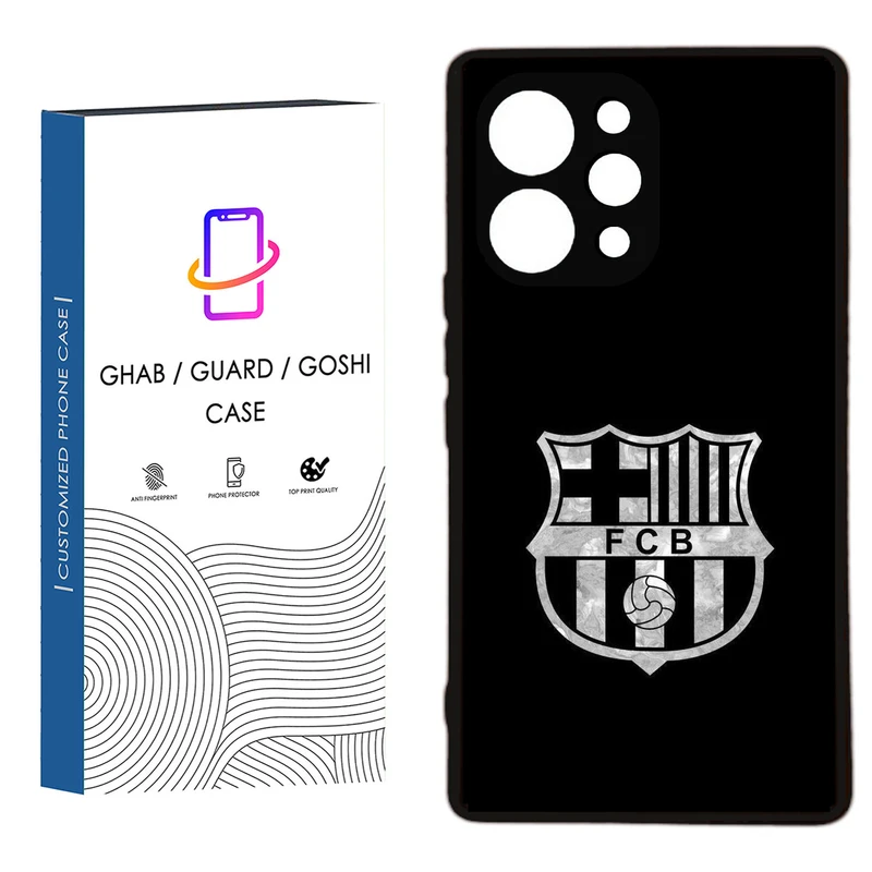 کاور قاب گارد گوشی طرح پسرانه کد 11 - TPU مناسب برای گوشی موبایل  شیائومی  Redmi 12