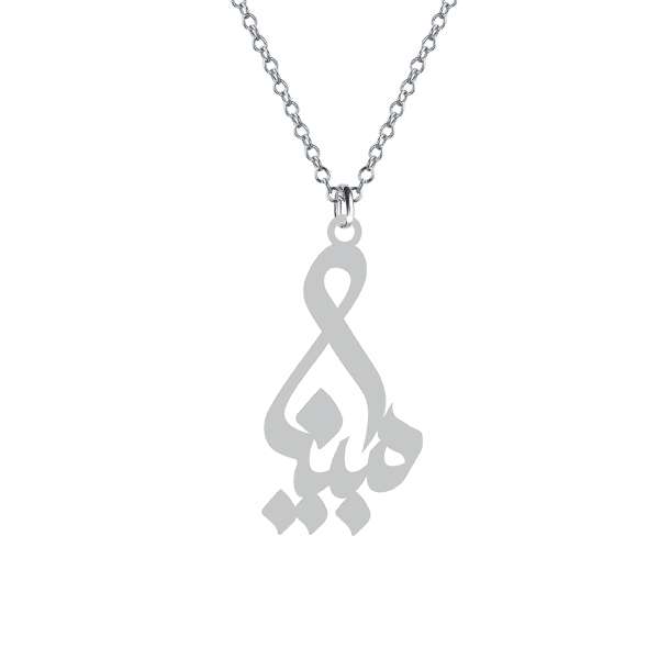 گردنبند نقره زنانه کرابو مدل مبینا Kn1-643