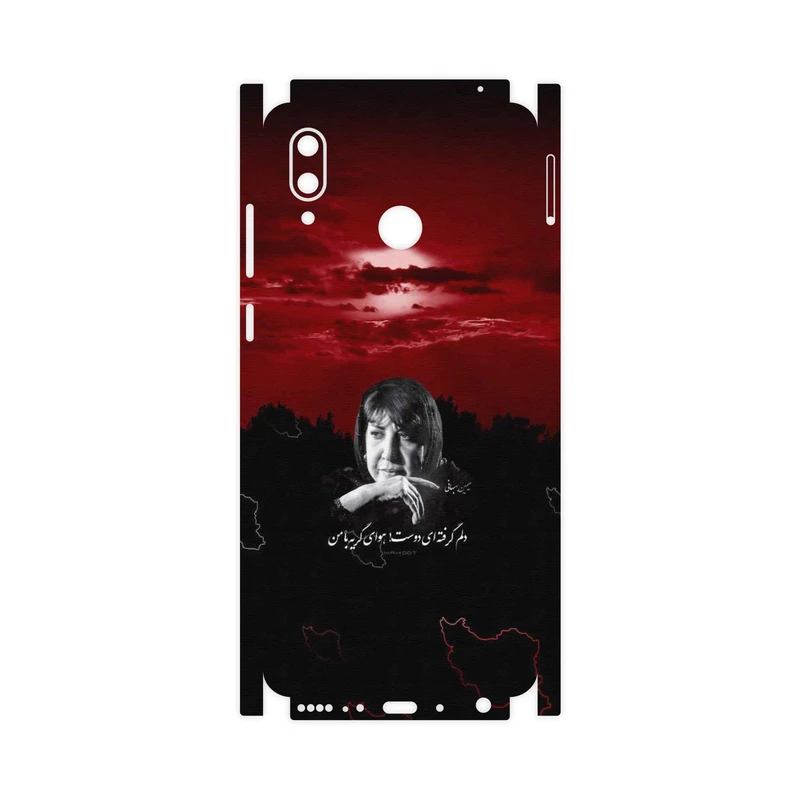 برچسب پوششی ماهوت مدل Simin Behbehani-FullSkin مناسب برای گوشی موبایل آنر Play