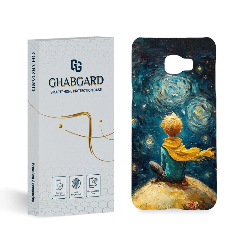 کاور گارد قاب مدل هنری مناسب برای گوشی موبایل سامسونگ Galaxy C5 Pro