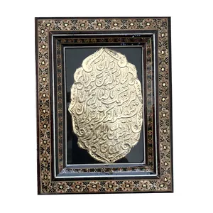 قاب خاتم طرح گل و پرنده کد 14