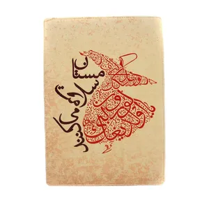 تخته شاسی کاردستی مدل KDD151