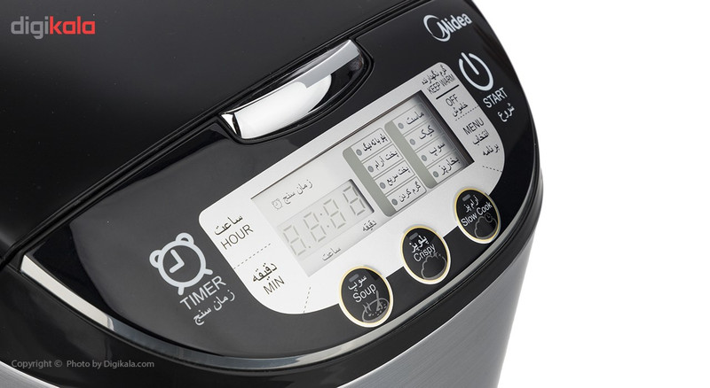 پلوپز مایدیا مدل MB-FS5017 پلوپز مایدیا مدل MB-FS5017