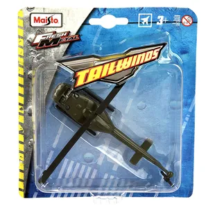 هلی کوپتر مایستو مدلBell UH-1 Iroquois