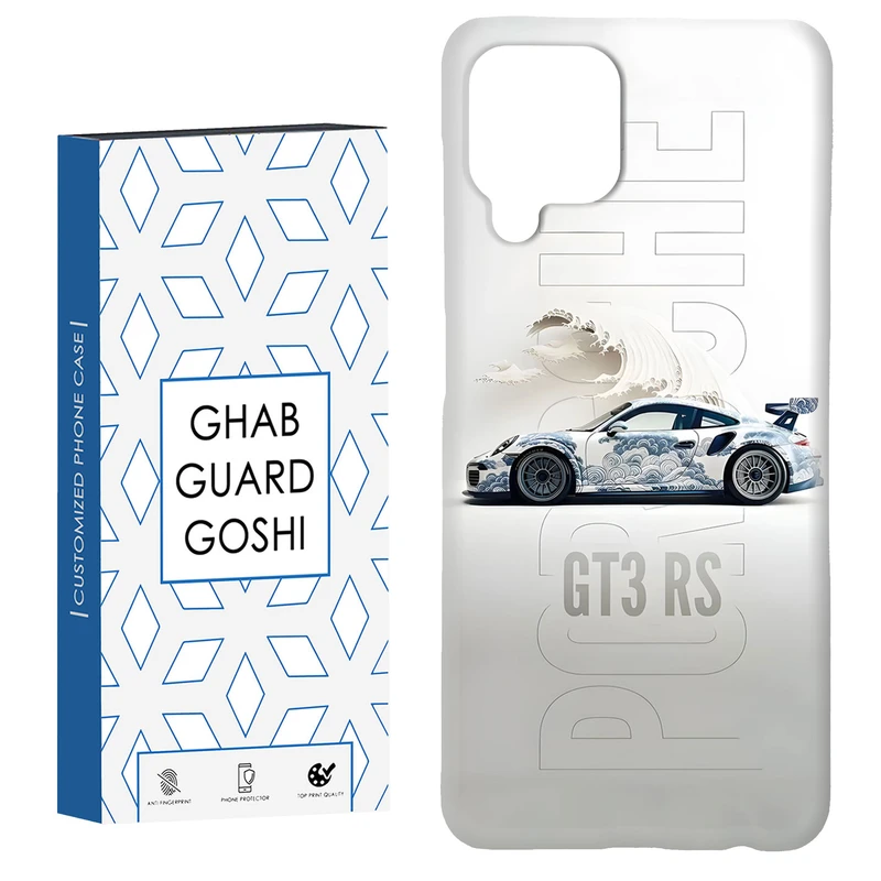 کاور قاب گارد گوشی طرح ماشین کد Dimo-794 مناسب برای گوشی موبایل هوآوی nova 7i