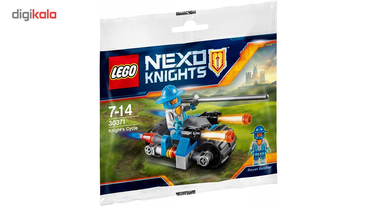 لگو مدل Knights Cycle