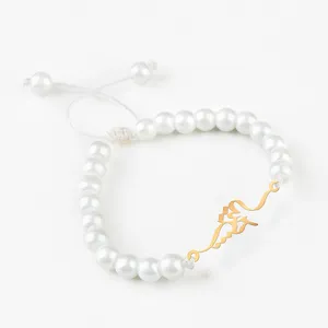 دستبند نقره گلمور طرح پریسا کد 04