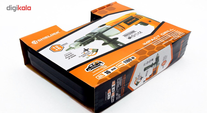 دریل شیلدر مدل SH1611