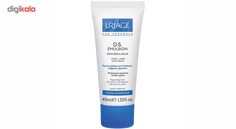 امولسیون ترمیم کننده اوریاژ مدل D.S حجم 40 میلی لیتر