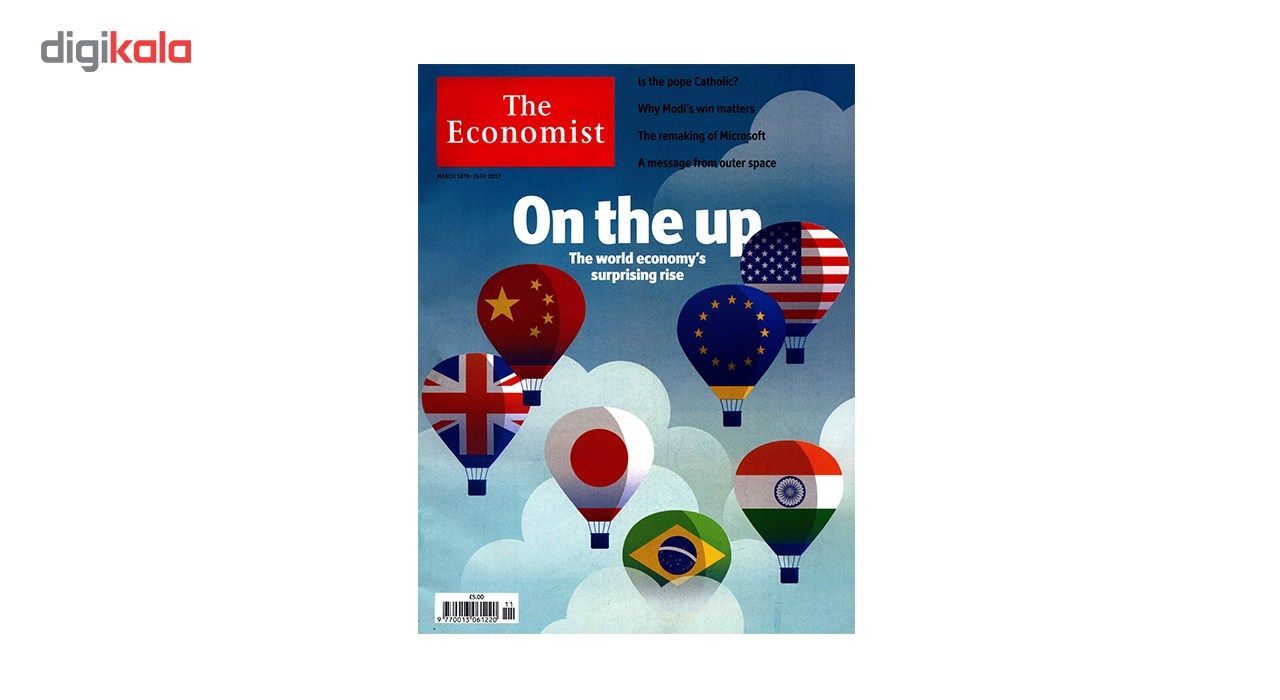 مجله اکونومیست - بیست و چهارم مارس 2017