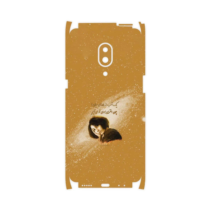 برچسب پوششی ماهوت مدل Forough Farrokhzad-FullSkin مناسب برای گوشی موبایل لنوو Z5 Pro