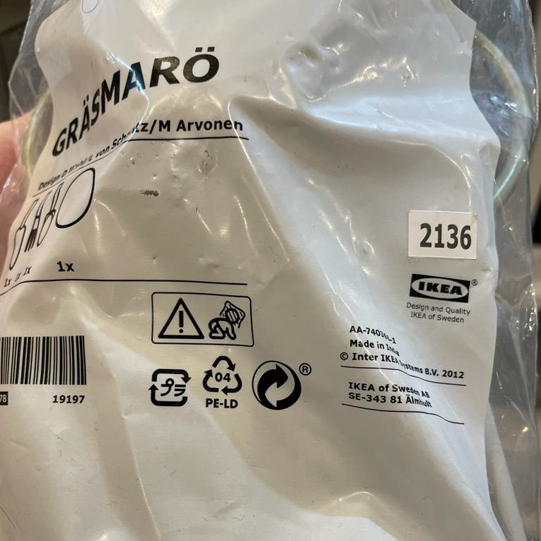 ابزار باغبانی ایکیا کد 00505378 مجموعه 3 عددی