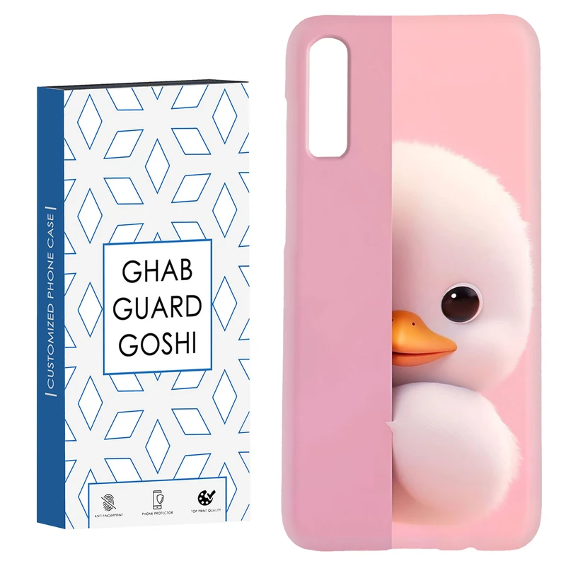 کاور قاب گارد گوشی طرح عروسکی کد Dimo-224 مناسب برای گوشی موبایل سامسونگ Galaxy A70 / A70s