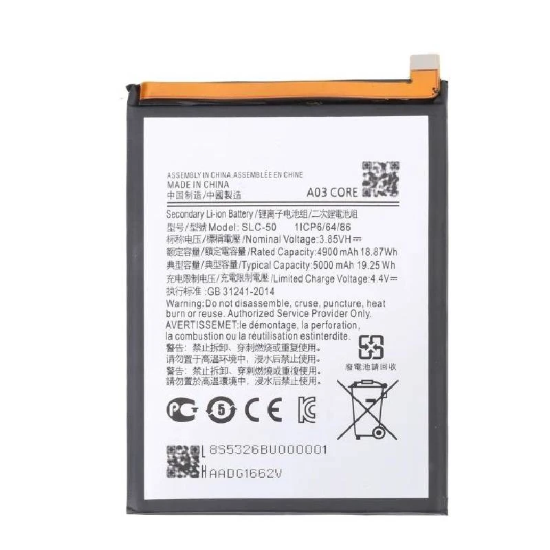 باتری موبایل مدل 61EM28 ظرفیت 5000میلی آمپر مناسب برای گوشی موبایل سامسونگ GALAXY A03 core