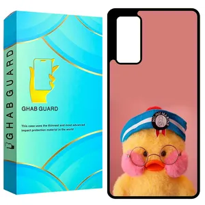 Ghab Guard GCHPS20U Cover For Samsung Galaxy S20 Ultra 4G / Galaxy S20 Ultra 5G