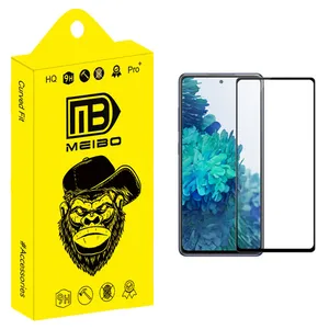 MEIBO +MHD Screen Protector For Samsung Galaxy S20 FE