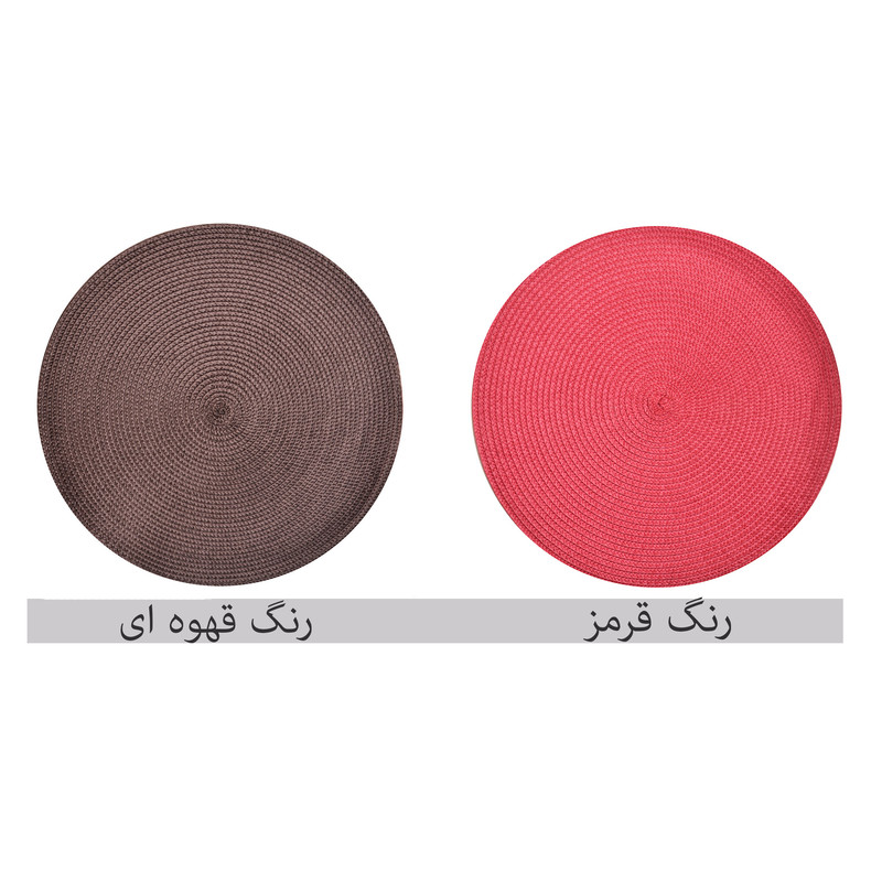 زیربشقابی مدل JO-2793 بسته 2 عددی