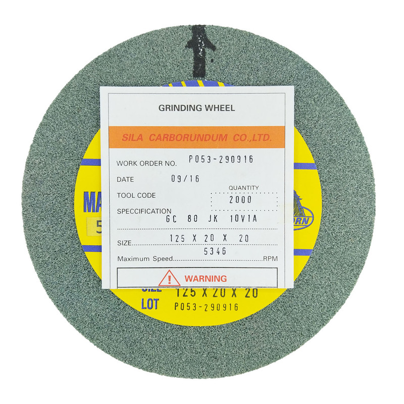 صفحه سنگ یونیکورن مدل 125x20x20