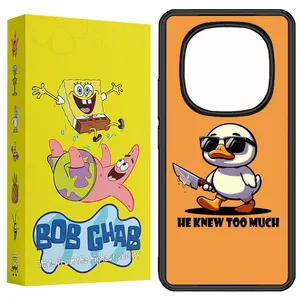 BOB Ghab BN14P Cover Suitable For Xiaomi Redmi Note 14 Pro 5G / Note 14 Pro Plus 5G  Mobile Phone