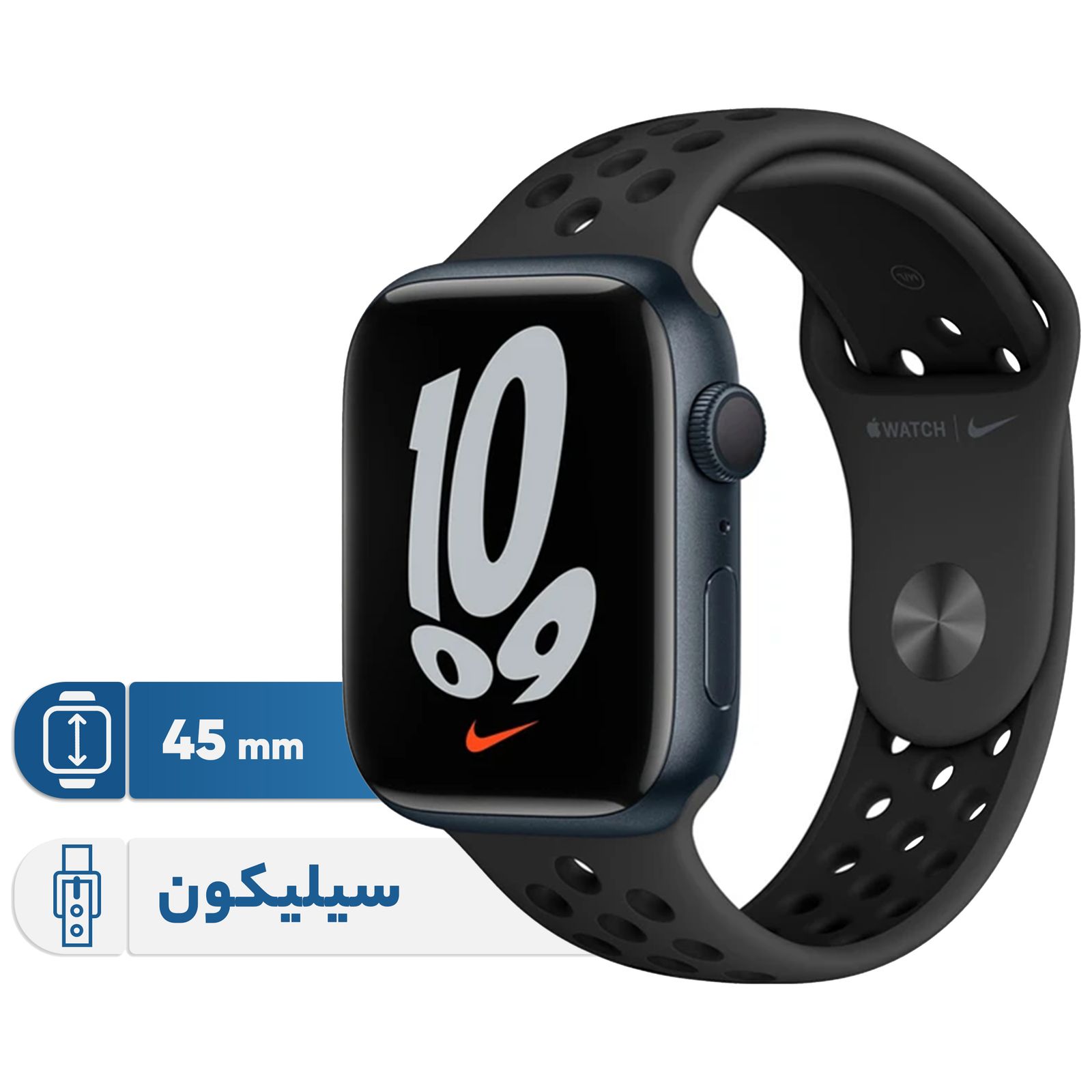 ساعت هوشمند اپل مدل  Series 7 45mm Aluminum Case with Nike Sport Band دارای قابلیت های صفحه نمایش لمسی بند سیلیکون -  - 1