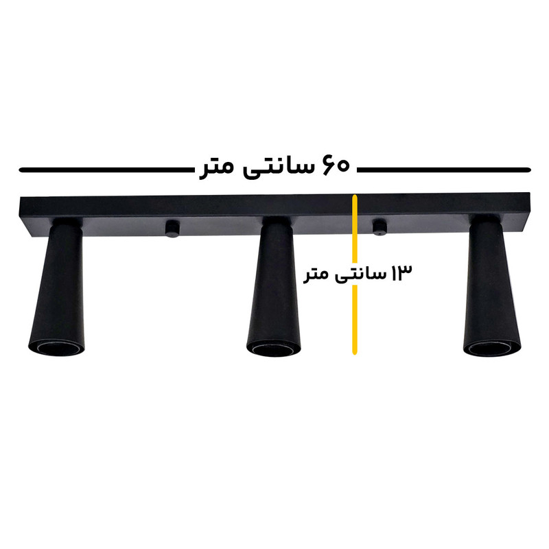 چراغ سقفی مدل SGH 600
