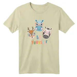 تی شرت آستین کوتاه بچگانه مدل حیوانات رنگ کرم