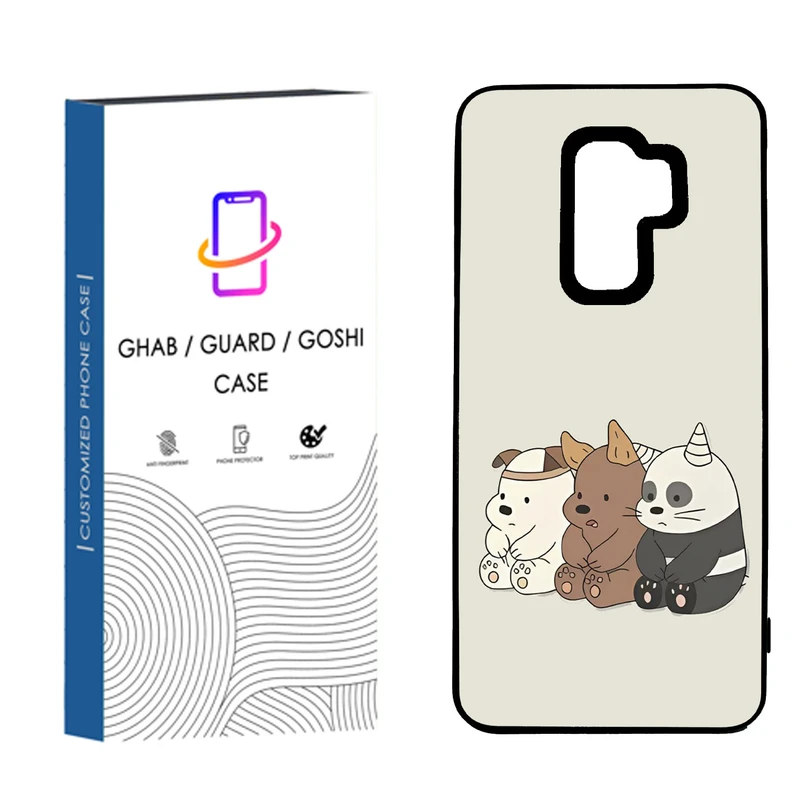 کاور قاب گارد گوشی طرح فانتزی کد 3 - tpu مناسب برای گوشی موبایل  سامسونگ Galaxy S9