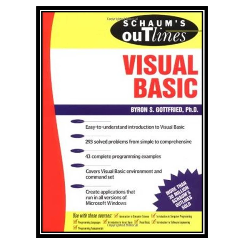 کتاب Visual Basic اثر Byron Gottfried انتشارات مؤلفین طلایی