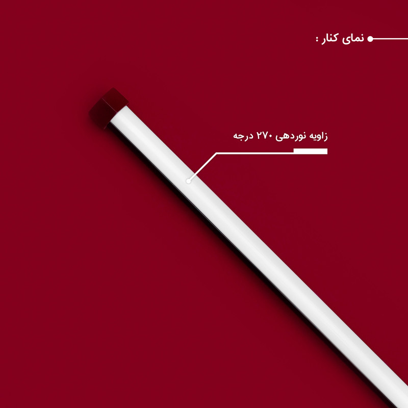 باتوم لایت قرمز چیکولایت مدل M50 Red-D
