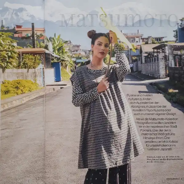 مجله گودرون جودن مارچ 2023