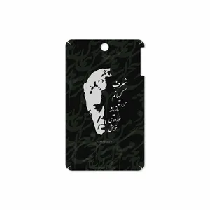 MAHOOT Ahmad-Shamlou Cover Sticker for Lenovo A7-50 A3500 2014