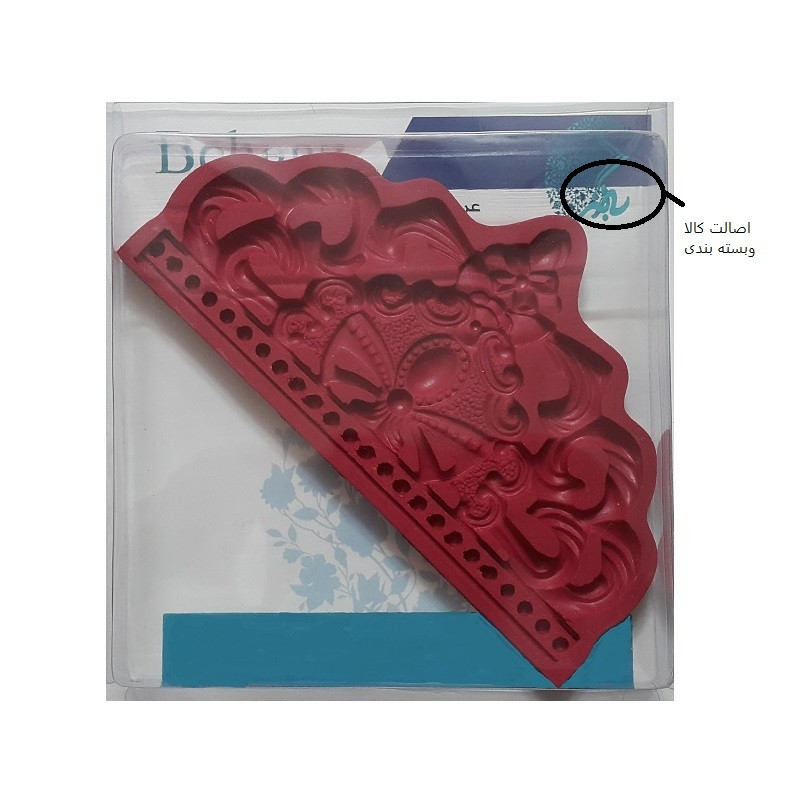 سیلیکون قالب گیری بهگز مدل تاج