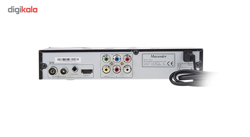 گیرنده دیجیتال مکسیدر مدل MX-2 2045 بدون کابل
