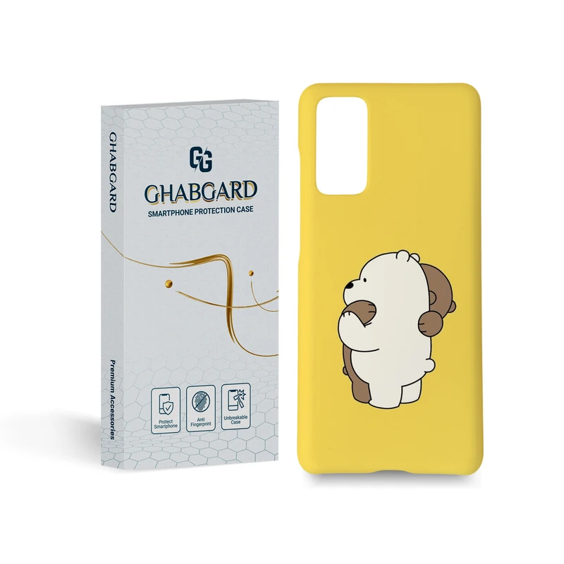  کاور قاب گارد مدل فانتزی مناسب برای گوشی موبایل سامسونگ Galaxy s20 fe