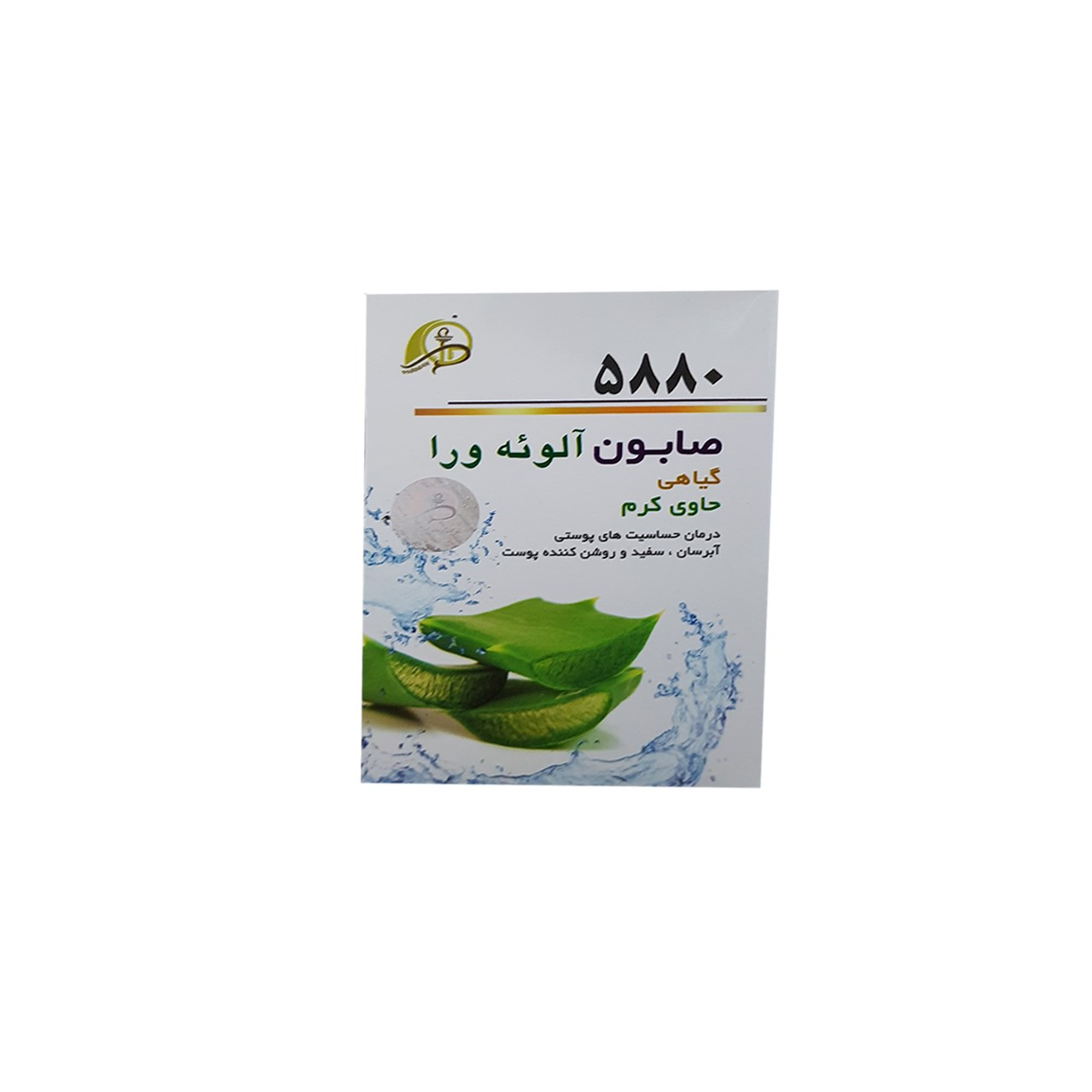 صابون شستشو مدل آلوئه ورا مقدار 80 گرم