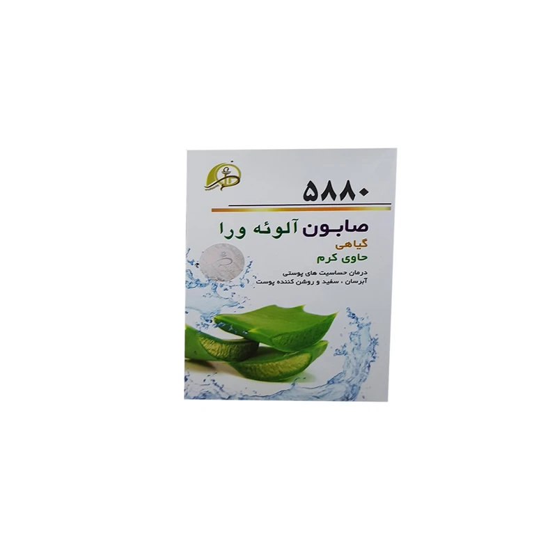صابون شستشو مدل آلوئه ورا مقدار 80 گرم