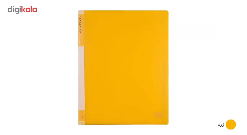 کلیر بوک 40 برگ پاپکو کد A4-40