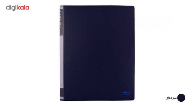 کلیر بوک 40 برگ پاپکو کد A4-40