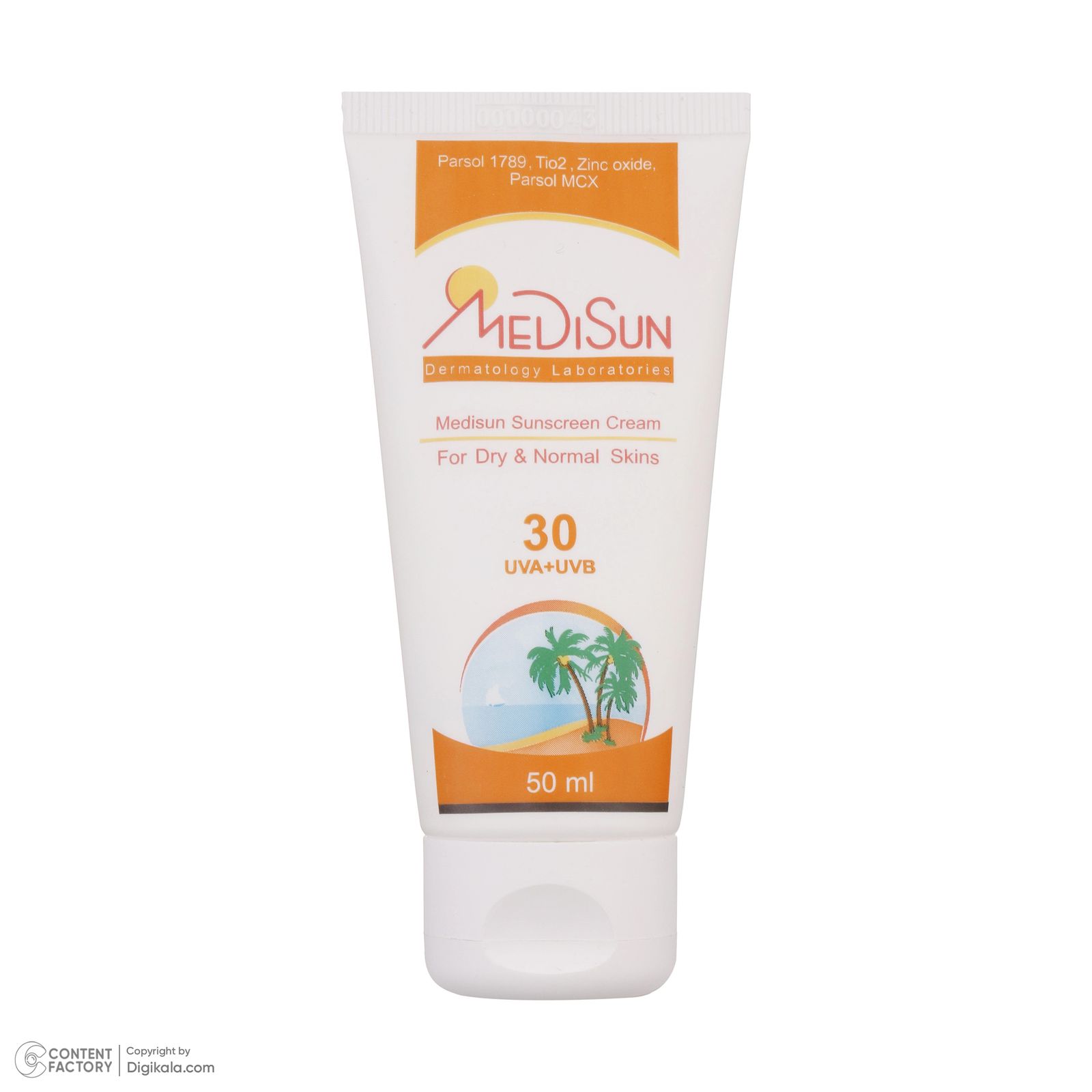 کرم ضدآفتاب مدیسان SPF30، حجم 50 میلی‌لیتر -  - 7