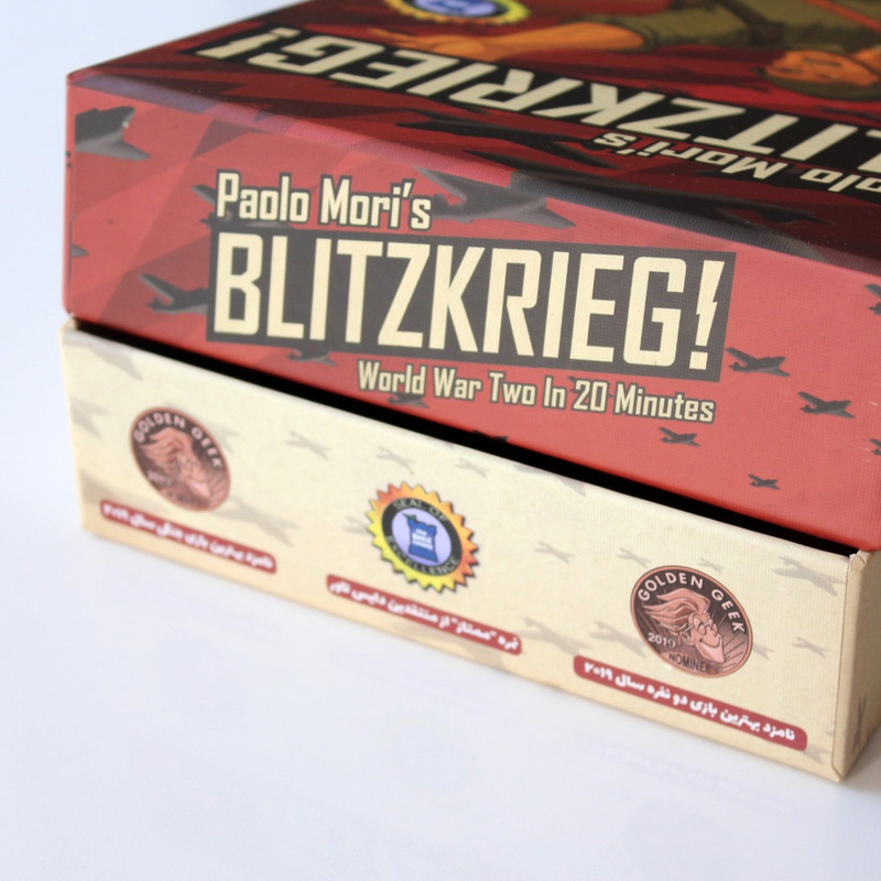 بازی فکری مدل بلیتس کریگ